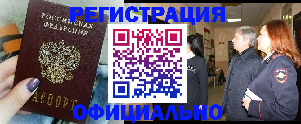 форма 3 в Кизилюрте
